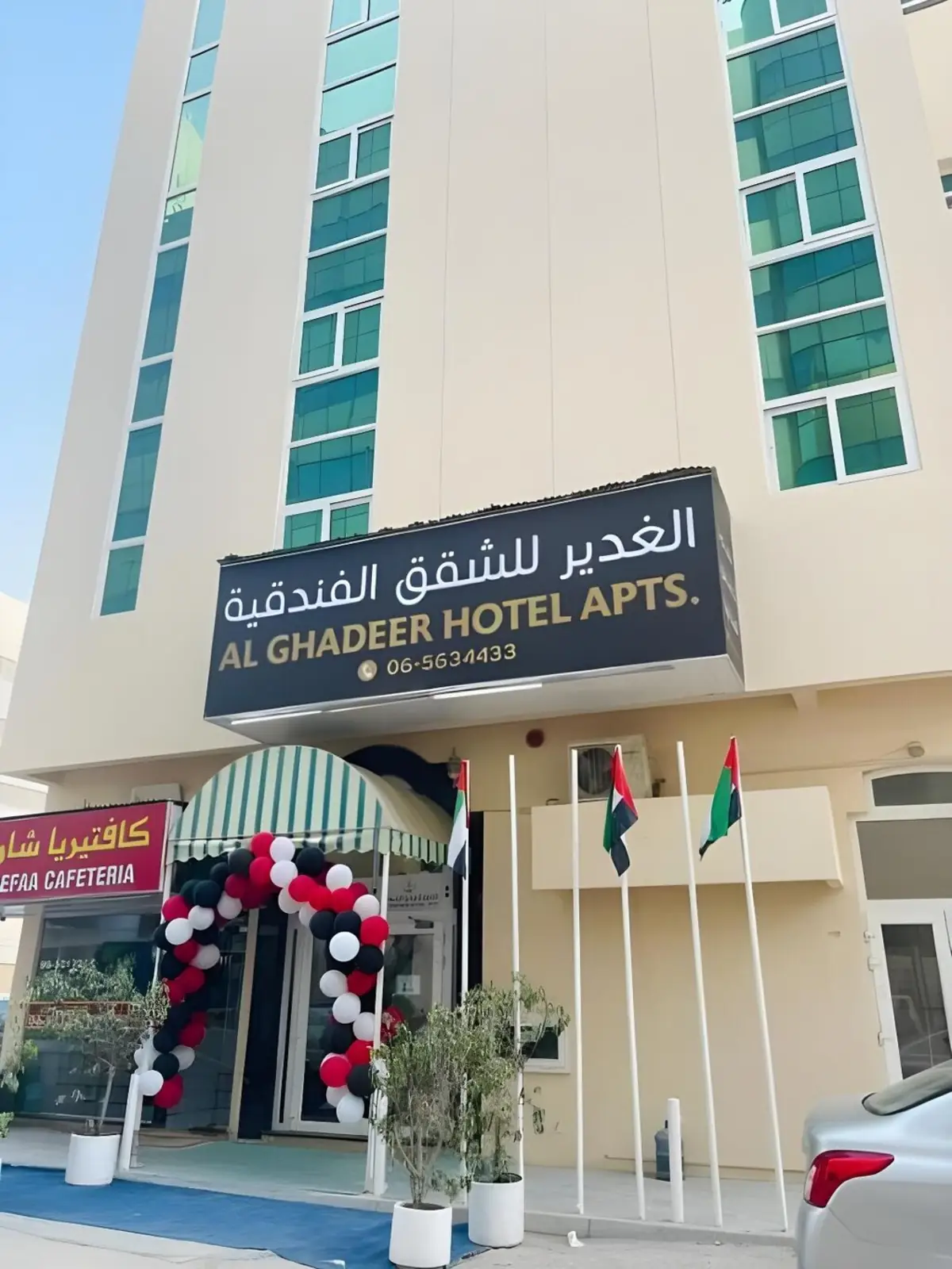 Entrance of Al Ghadeer Hotel Apartment in Sharjah